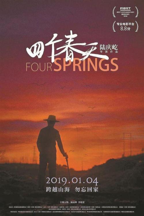 定制塞尔寇克学院文凭毕业证